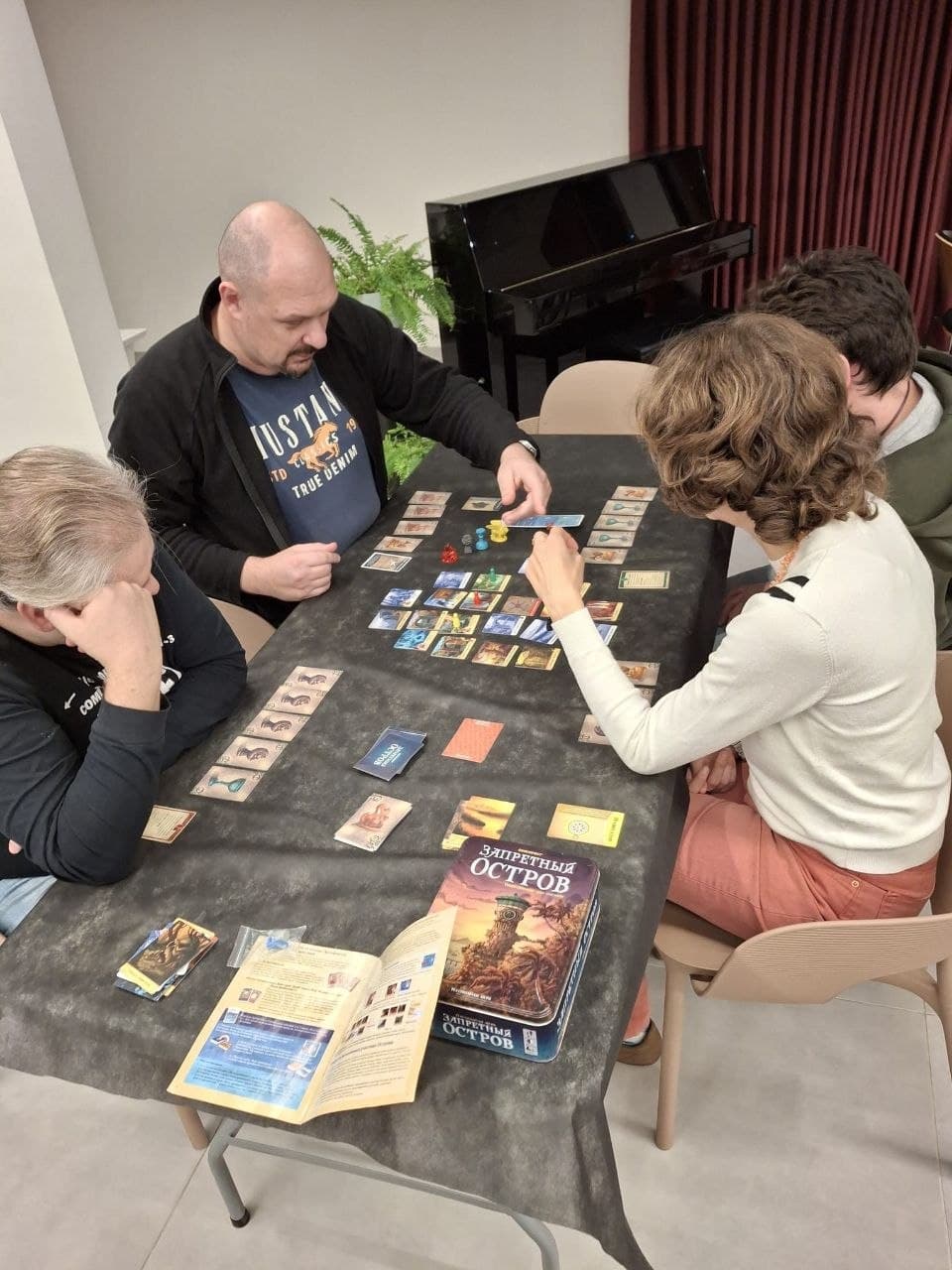 Game night at the Portal to the World of Games club