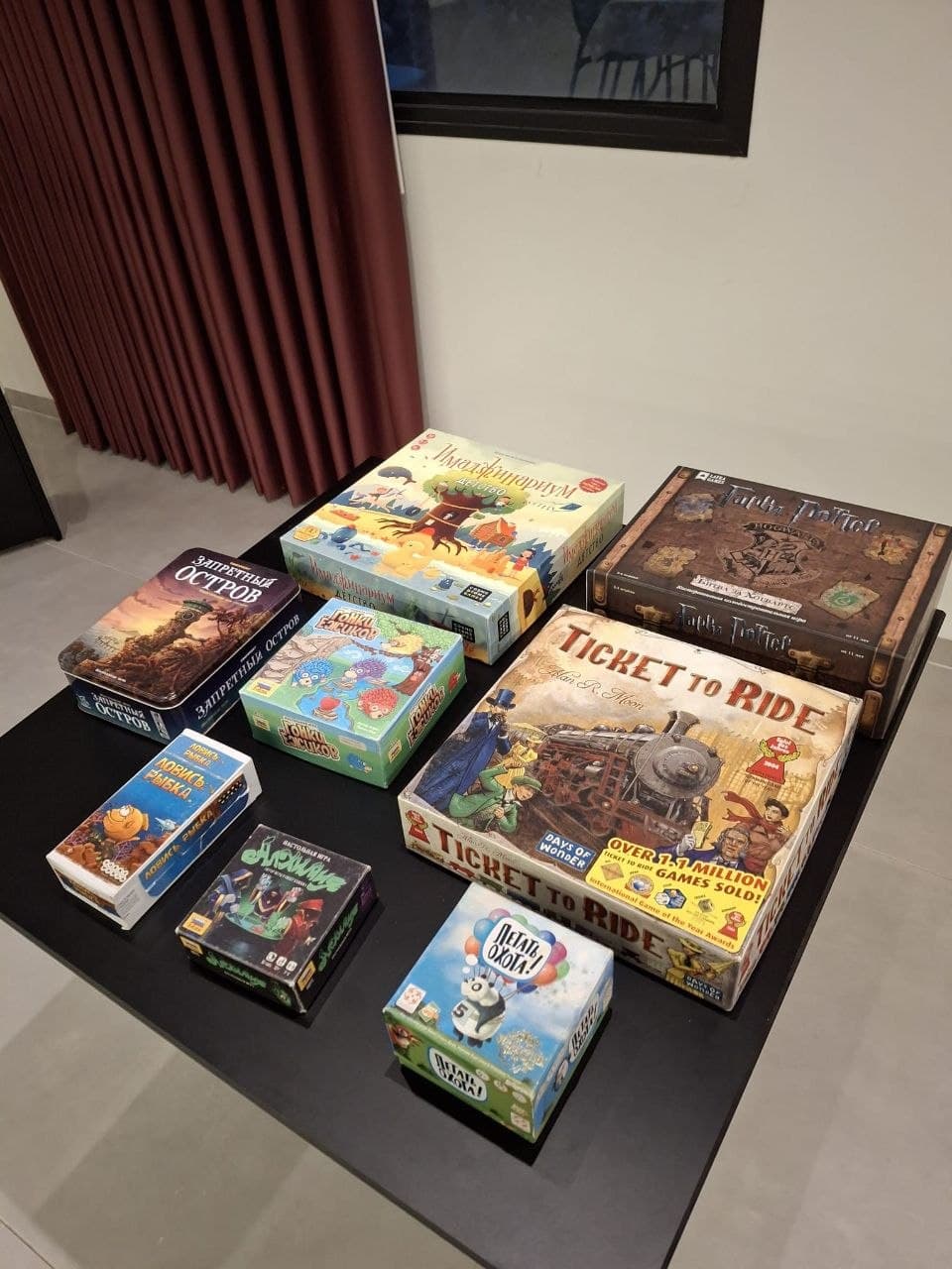 Board games from the Portal to the World of Games collection